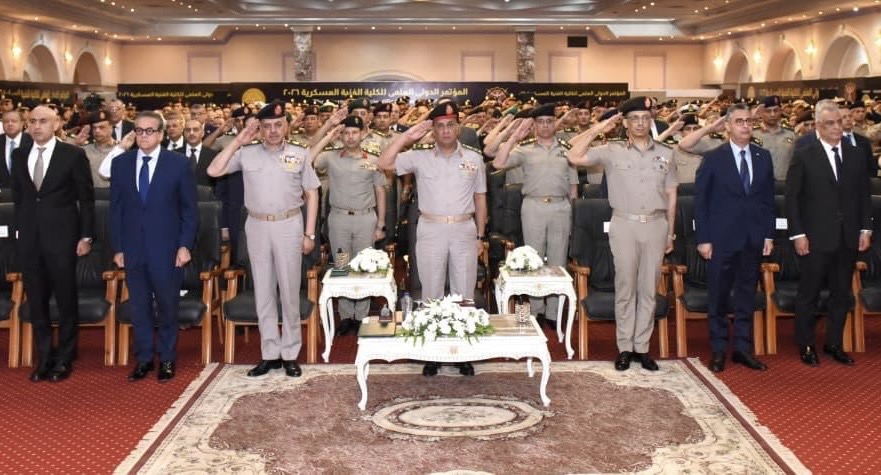 140d358b 2c63 41c0 8bcb 2f7f9323192a 1 المؤتمر العلمي الدولي بالكلية الفنية بحضور كبار قادة القوات المسلحة.. افتتاح المؤتمر العلمي الدولي بالكلية الفنية العسكرية موقع في الجامعة
