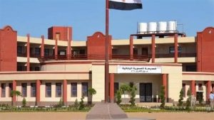 التقديم في المدارس المصرية اليابانية للعام الجديد 2026/2027.. اعرف الشروط والطريقة كاملة 2 التقديم في المدارس المصرية اليابانية للعام الجديد 2026/2027.. اعرف الشروط والطريقة كاملة
