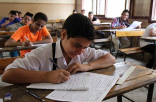 رابط نتيجة صفوف النقل بالقاهرة 2026