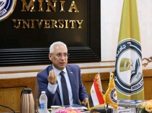 1777819570108 جامعة المنيا جامعة المنيا تحصل على الاعتماد المؤسسي لكليتي العلوم والصيدلة واعتماد 3 برامج علمية موقع في الجامعة