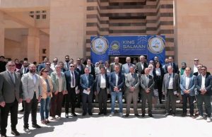 بمشاركة أكثر من 80 مؤسسة محلية ودولية.. جامعة الملك سلمان الدولية تنظم الملتقى الثالث للتوظيف 6 1777830469284 جامعة الملك سلمان الدولية تنظم الملتقى الثالث للتوظيف بمشاركة أكثر من 80 مؤسسة محلية ودولية.. جامعة الملك سلمان الدولية تنظم الملتقى الثالث للتوظيف موقع في الجامعة