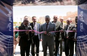 بمشاركة أكثر من 80 مؤسسة محلية ودولية.. جامعة الملك سلمان الدولية تنظم الملتقى الثالث للتوظيف 3 1777830471032 جامعة الملك سلمان الدولية تنظم الملتقى الثالث للتوظيف بمشاركة أكثر من 80 مؤسسة محلية ودولية.. جامعة الملك سلمان الدولية تنظم الملتقى الثالث للتوظيف موقع في الجامعة