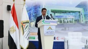 1777995140726 جامعة بنها جامعة بنها تطلق مؤتمرها الخامس للدراسات العليا في العلوم التطبيقية بمشاركة خبراء من عدة دول موقع في الجامعة