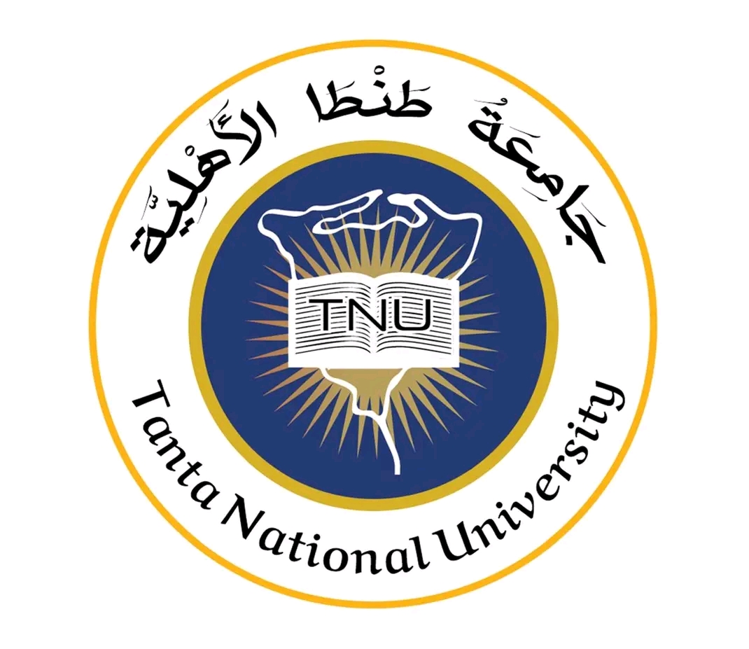 1778162044119 طنطا جامعة طنطا الأهلية تحذر من انتحال صفة موظفيها للتواصل مع الطلاب: لا وسطاء في القبول موقع في الجامعة