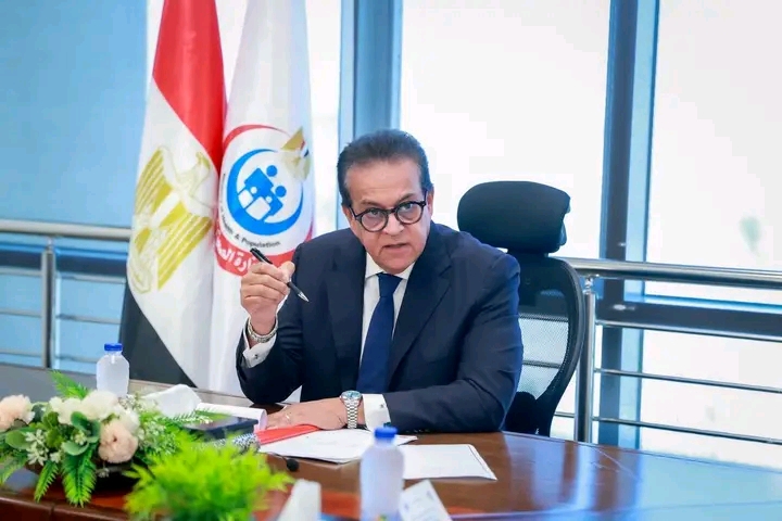1778265566105 الصحة عن فيروس «هانتا»: نتابع الموقف الوبائي العالمي الصحة عن فيروس «هانتا»: نتابع الموقف الوبائي العالمي بدقة والوضع الحالي لا يدعو لأي قلق موقع في الجامعة