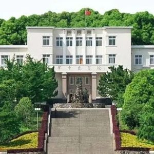 فرصة دولية للطلاب.. جامعة بنها تفتح باب التقديم للمدرسة الصيفية بجامعة وسط الصين الزراعية 2026 2 جامعة بنها تفتح باب التقديم للمدرسة الصيفية بجامعة وسط الصين