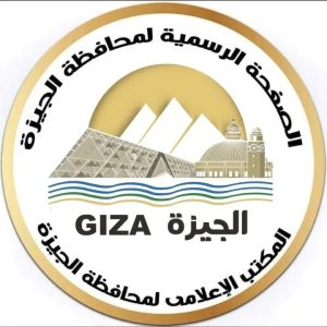 قرار عاجل من التعليم بشأن زمن امتحان العربي 