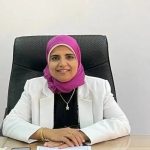 أ.د إيناس محمد عبد الله