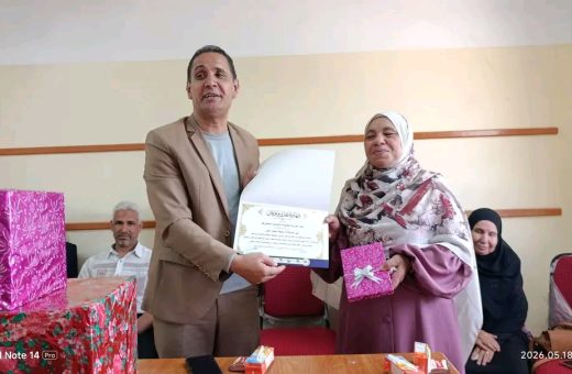 تقديرًا لمسيرة العطاء.. باصونة الابتدائية تحتفي بالمعلمة مديحة محمد عامر