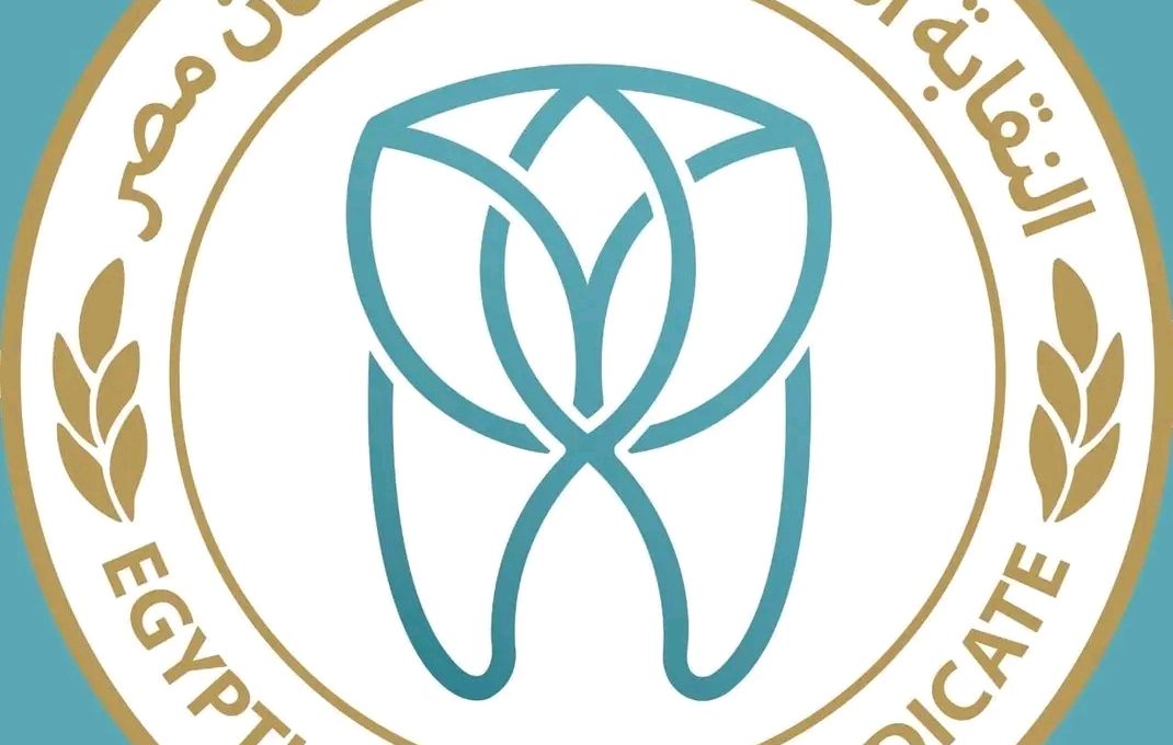 نقابة أطباء الأسنان