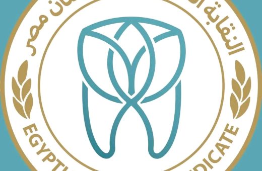 نقابة أطباء الأسنان