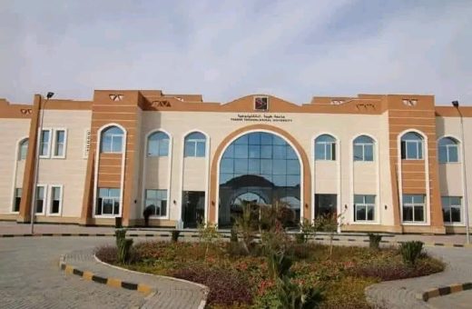 1780253728266 جامعة الدلتا التكنولوجية قبل الامتحانات بساعات.. جامعة طيبة التكنولوجية تكشف المحظورات داخل اللجان موقع في الجامعة