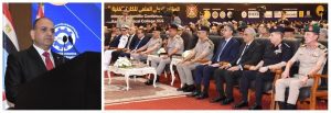 بحضور كبار قادة القوات المسلحة.. افتتاح المؤتمر العلمي الدولي بالكلية الفنية العسكرية 2 المؤتمر العلمي الدولي بالكلية الفنية