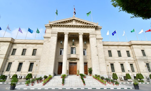 كلية الدراسات الإفريقية العليا بجامعة القاهرة تعلن توصيات مؤتمرها السنوي حول التنوع الثقافي وقضايا المجتمع في إفريقيا 4 1RM8sYusFkY6LuS كلية الدراسات الإفريقية العليا بجامعة القاهرة كلية الدراسات الإفريقية العليا بجامعة القاهرة تعلن توصيات مؤتمرها السنوي حول التنوع الثقافي وقضايا المجتمع في إفريقيا موقع في الجامعة