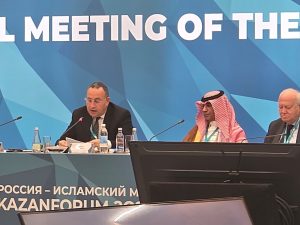 وزير التعليم العالي يشارك في اجتماع مجموعة الرؤية الاستراتيجية «روسيا – العالم الإسلامي» بكازان 3 1d275a7e 995d 4c8b a002 ab25ba500ffb اجتماع مجموعة الرؤية الاستراتيجية وزير التعليم العالي يشارك في اجتماع مجموعة الرؤية الاستراتيجية «روسيا – العالم الإسلامي» بكازان موقع في الجامعة