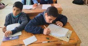 اعرف معنى ألوان نتائج صفوف النقل 2026