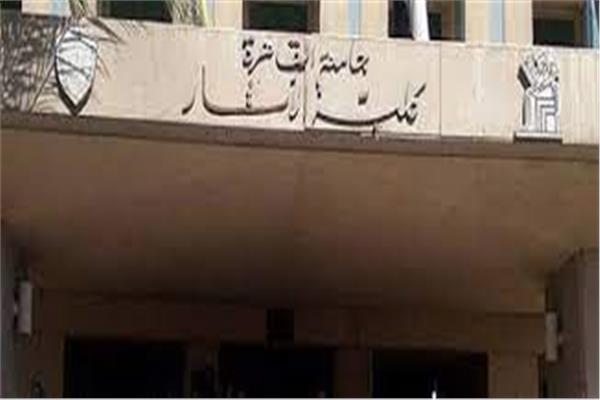 كلية الآثار جامعة القاهرة