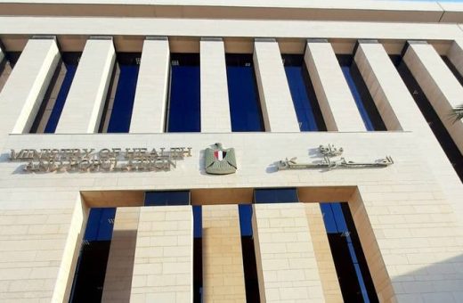 20240716 183916 1296x700 1 مراجعة نهائية في الإنجليزي للصف الخامس الابتدائي الصحة تفتح باب الترشح لبرنامج تدريبي دولي باليابان حول تعزيز الحماية الاجتماعية الصحية.. رابط التسجيل موقع في الجامعة