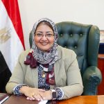 الأستاذة الدكتورة رباب محمود أحمد الشريف