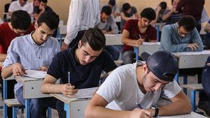 فيديو حل النموذج الاسترشادي السابع في مادة الكيمياء