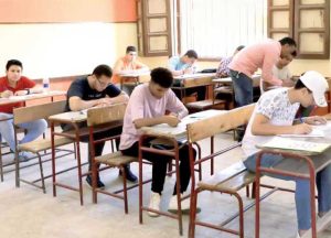 قبل الامتحان بأيام.. فيديو المراجعة النهائية لمادة الكيمياء لطلاب الثانوية العامة 2026 3 2668487 0 المراجعة النهائية لمادة الكيمياء لطلاب الثانوية قبل الامتحان بأيام.. فيديو المراجعة النهائية لمادة الكيمياء لطلاب الثانوية العامة 2026 موقع في الجامعة