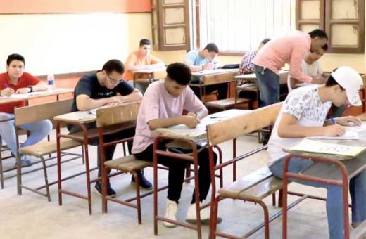 2668487 0 مواصفات امتحان الإحصاء 2026 للثانوية العامة مواصفات امتحان الإحصاء 2026 للثانوية العامة.. شكل الورقة والأسئلة المتوقعة موقع في الجامعة