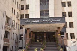 مستشفيات جامعة أسيوط تنجح في إجراء أول جراحة بالمنظار لإصلاح عيب خلقي بمريء رضيع 3 مستشفيات جامعة أسيوط تنجح في إجراء أول جراحة