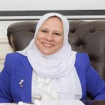أ.د. إيمان محمد عبد العظيم نحاس