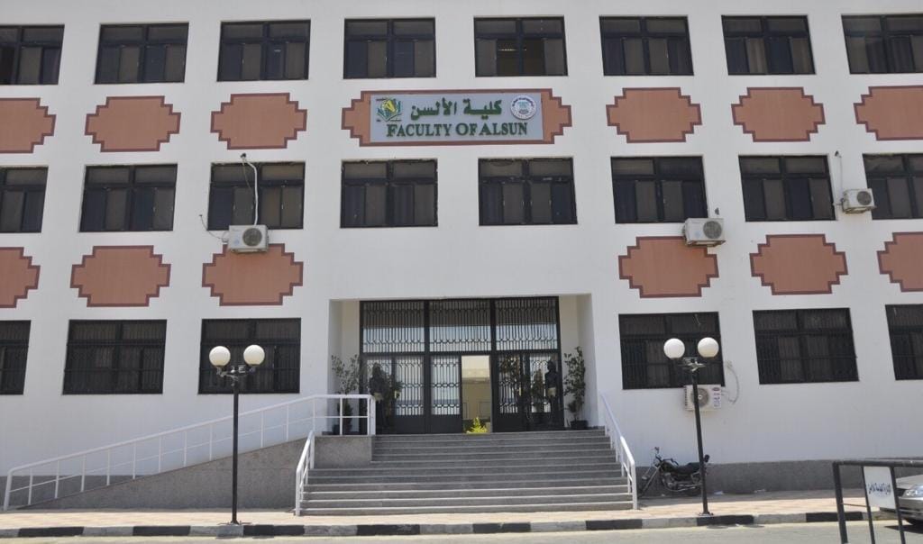 كلية الألسن جامعة قناة السويس
