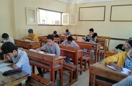 390 نتيجة الفصل الدراسي الثاني 2026 لسنوات النقل المراجعة النهائية.. طرح نموذج امتحان الهندسة لطلاب الشهادة الإعدادية 2026 موقع في الجامعة