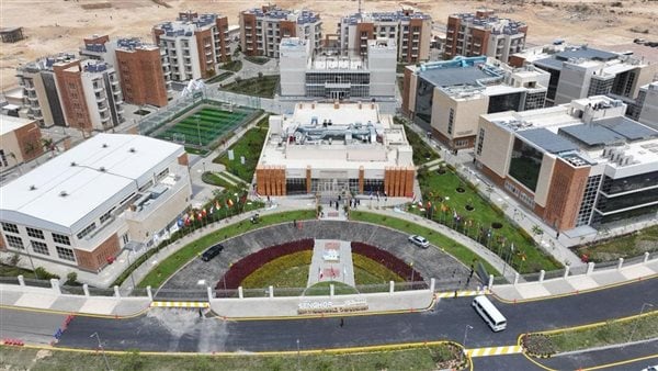 برنامج إدارة المؤسسات الثقافية جامعة سنجور 
