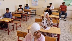 موعد إعلان نتيجة صفوف النقل 2026 للابتدائي والإعدادي.. وطريقة الاستعلام بالاسم 5 482 موعد إعلان نتيجة صفوف النقل 2026 موعد إعلان نتيجة صفوف النقل 2026 للابتدائي والإعدادي.. وطريقة الاستعلام بالاسم موقع في الجامعة