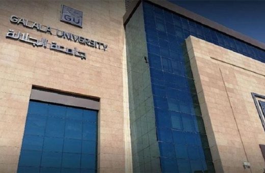 قائمة الجامعات الأهلية المعتمدة في مصر