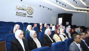 مستقبل مصر يفتح أبوابه.. تفاصيل مبادرة “رؤية” لتعيين أوائل خريجي الجامعات المصرية 4 57389ac9 4bfd 42dc 954d db8860d9e610 “رؤية” لتعيين أوائل خريجي الجامعات مستقبل مصر يفتح أبوابه.. تفاصيل مبادرة “رؤية” لتعيين أوائل خريجي الجامعات المصرية موقع في الجامعة