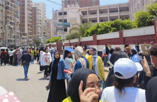 النموذج الاسترشادي العاشر في الفيزياء للثانوية العامة 2026