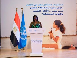 الشراكة العالمية للتعليم: مصر تنتقل من تشخيص التحديات إلى التنفيذ الفعلي للإصلاح 2 الشراكة العالمية للتعليم