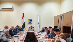 مجلس جامعة الدلتا التكنولوجية 
