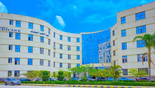 كلية الطب البشري جامعة كفر الشيخ الأهلية