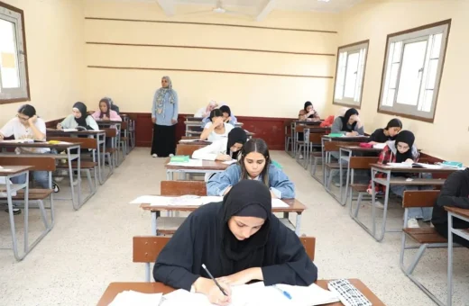 760064.jpeg مواصفات امتحان الأحياء للثانوية العامة 2026 اعرف شكل الامتحان النهائي.. خطوات تحميل النماذج الاسترشادية للثانوية العامة 2026 بالإجابات بعد إتاحة جميع المواد موقع في الجامعة