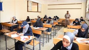 النموذج الاسترشادي التاسع اللغة الإنجليزية للثانوية العامة 2026