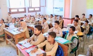 888 مواعيد امتحانات آخر السنة للابتدائي 2026 مواعيد امتحانات آخر السنة للابتدائي 2026.. انطلاق الاختبارات من 16 مايو في المواد الأساسية موقع في الجامعة