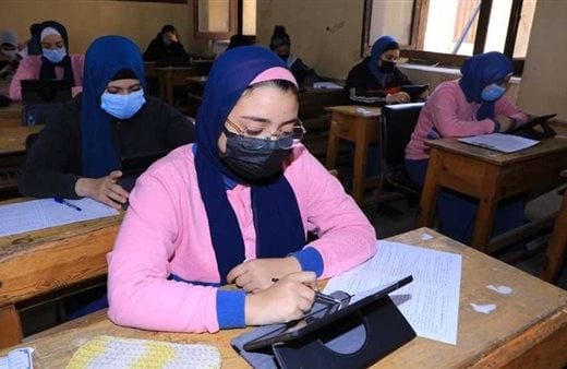 رابط وخطوات الحصول على نتيجة أولى وثانية ثانوي 2026 