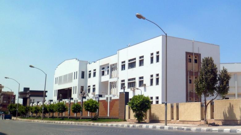كلية التربية جامعة مدينة السادات