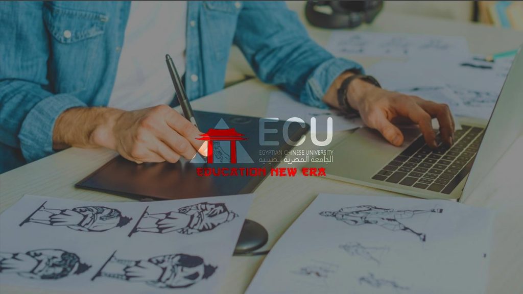 كلية الفنون والتصميم الجامعة المصرية الصينية 