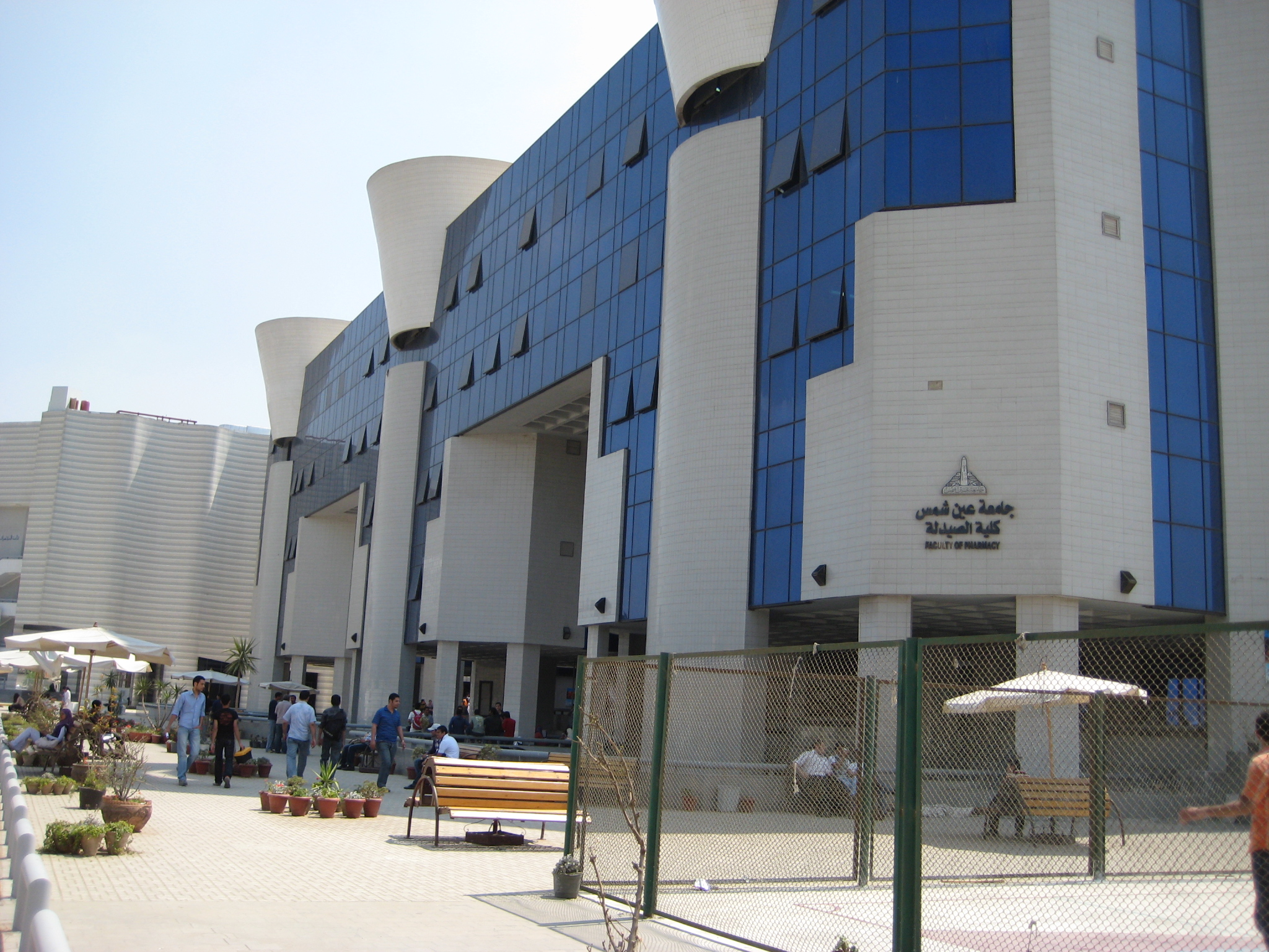 كلية الصيدلة جامعة عين شمس 