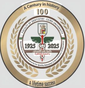 FB IMG 1777634098149 جامعة القاهرة جامعة القاهرة تعزز التكامل الطبي بندوة علمية عن علاقة صحة الفم بعلاج الأورام وجودة الرعاية الصحية موقع في الجامعة