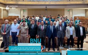 بمشاركة خبراء دوليين.. جامعة بنها الأهلية تبحث تطوير تشخيص وعلاج اضطرابات المفصل الفكي الصدغي 5 FB IMG 1777655021471 جامعة بنها الأهلية بمشاركة خبراء دوليين.. جامعة بنها الأهلية تبحث تطوير تشخيص وعلاج اضطرابات المفصل الفكي الصدغي موقع في الجامعة