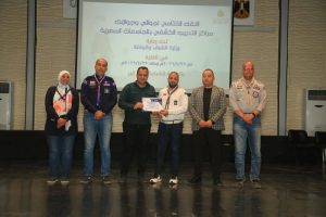 FB IMG 1777743997680 جامعة العريش تحصد جائزة أفضل منسق تدريب كشفي جامعة العريش تحصد جائزة أفضل منسق تدريب كشفي على مستوى الجامعات المصرية موقع في الجامعة