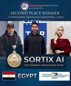 جامعة الدلتا التكنولوجية تواصل تألقها عالميًا