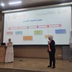 FB IMG 1777997828995 جامعة الملك سلمان تعزز وعي طلابها بالجودة والاعتماد جامعة الملك سلمان تعزز وعي طلابها بالجودة والاعتماد عبر مشاركتها في مبادرة بداية جديدة لضمان جودة التعليم موقع في الجامعة